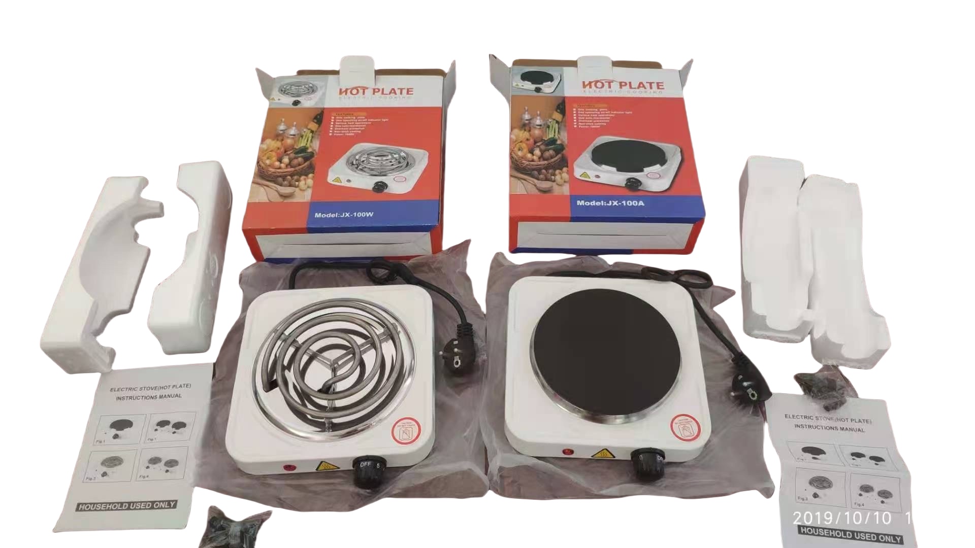 电炉管电炉板110V电炉加热炉110v加热锅炉