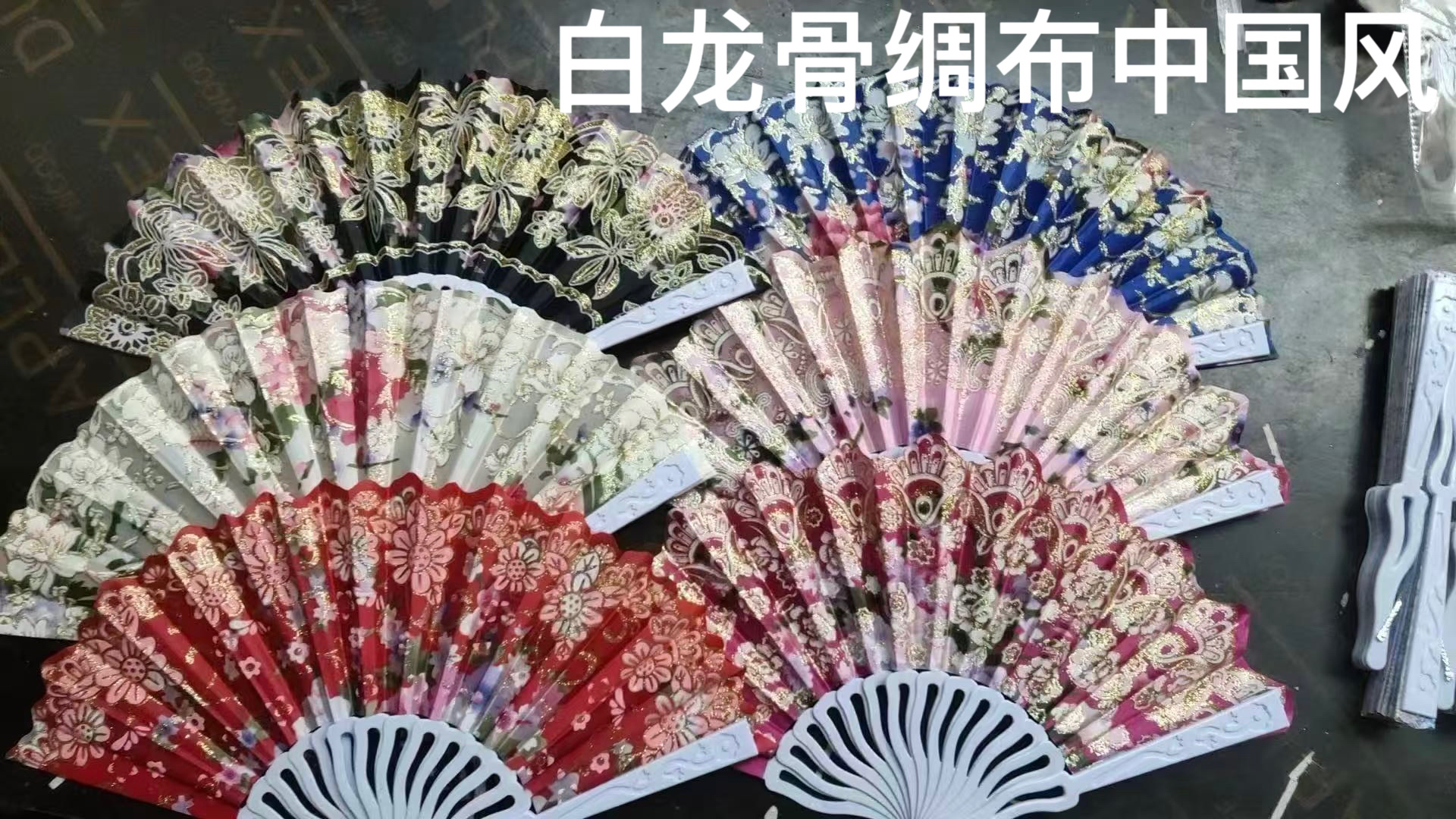 国潮风香木折扇女夏手工雕花蒲扇便携防暑清凉雅致扇子