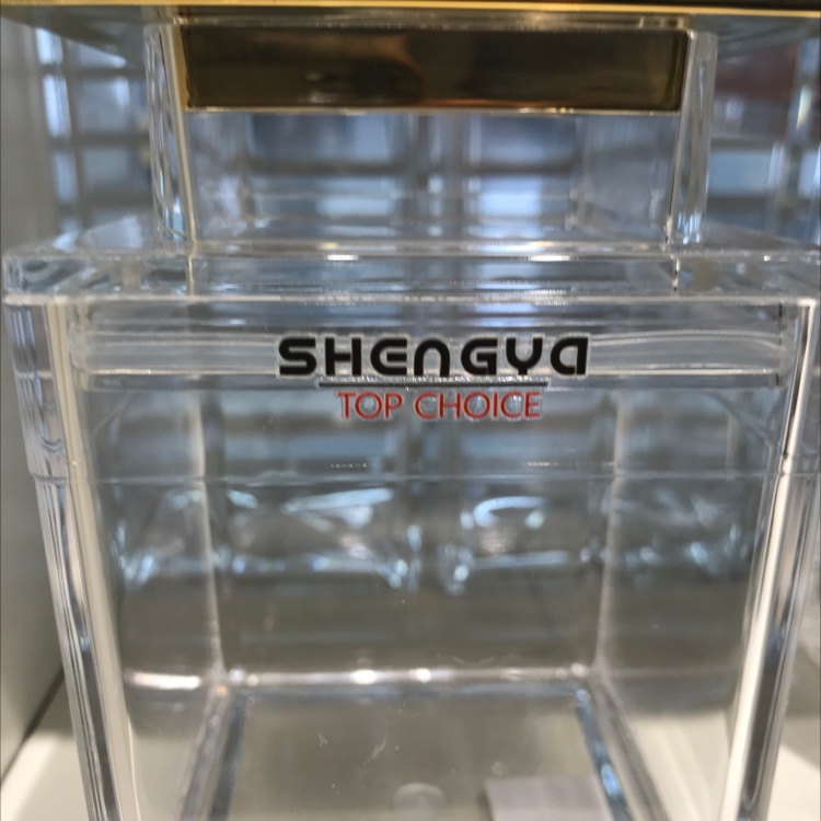 450ML gold-covered square storage jar for food storage Specification image