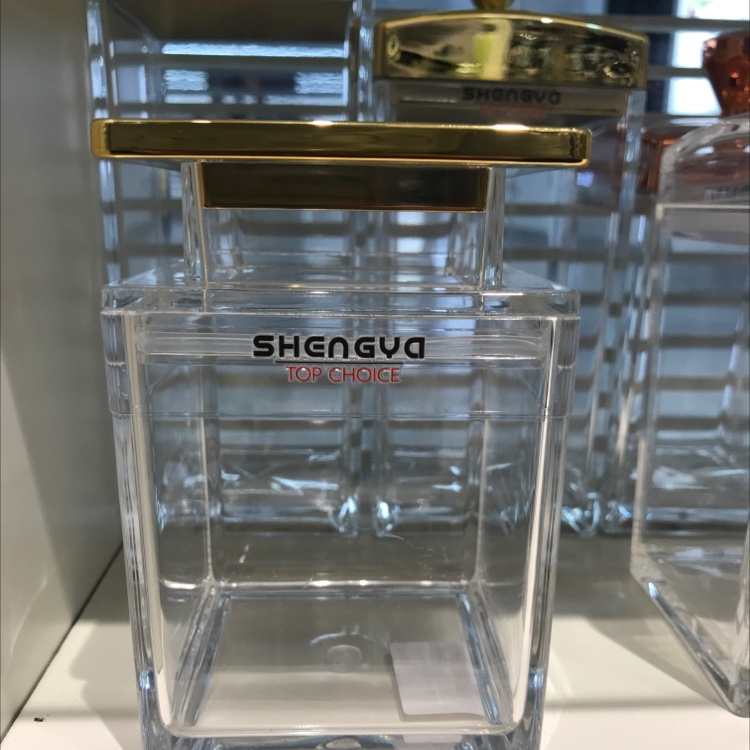 وعاء تخزين مربع مغطى بالذهب سعة 450 مل لتخزين الطعام