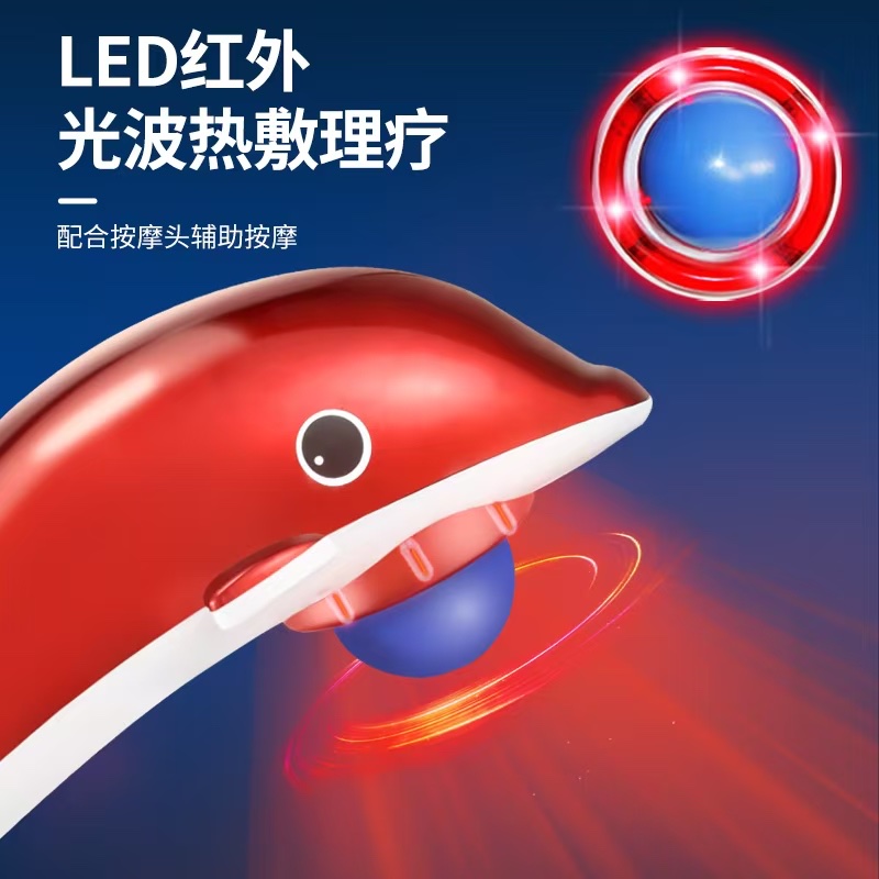 颈肩按摩器详情图1