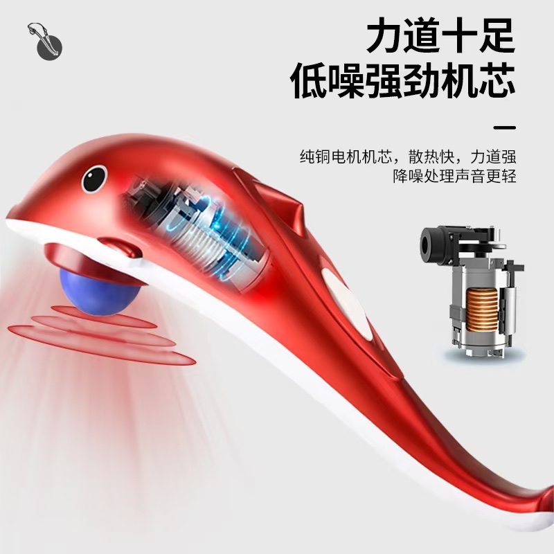 颈肩按摩器详情图2