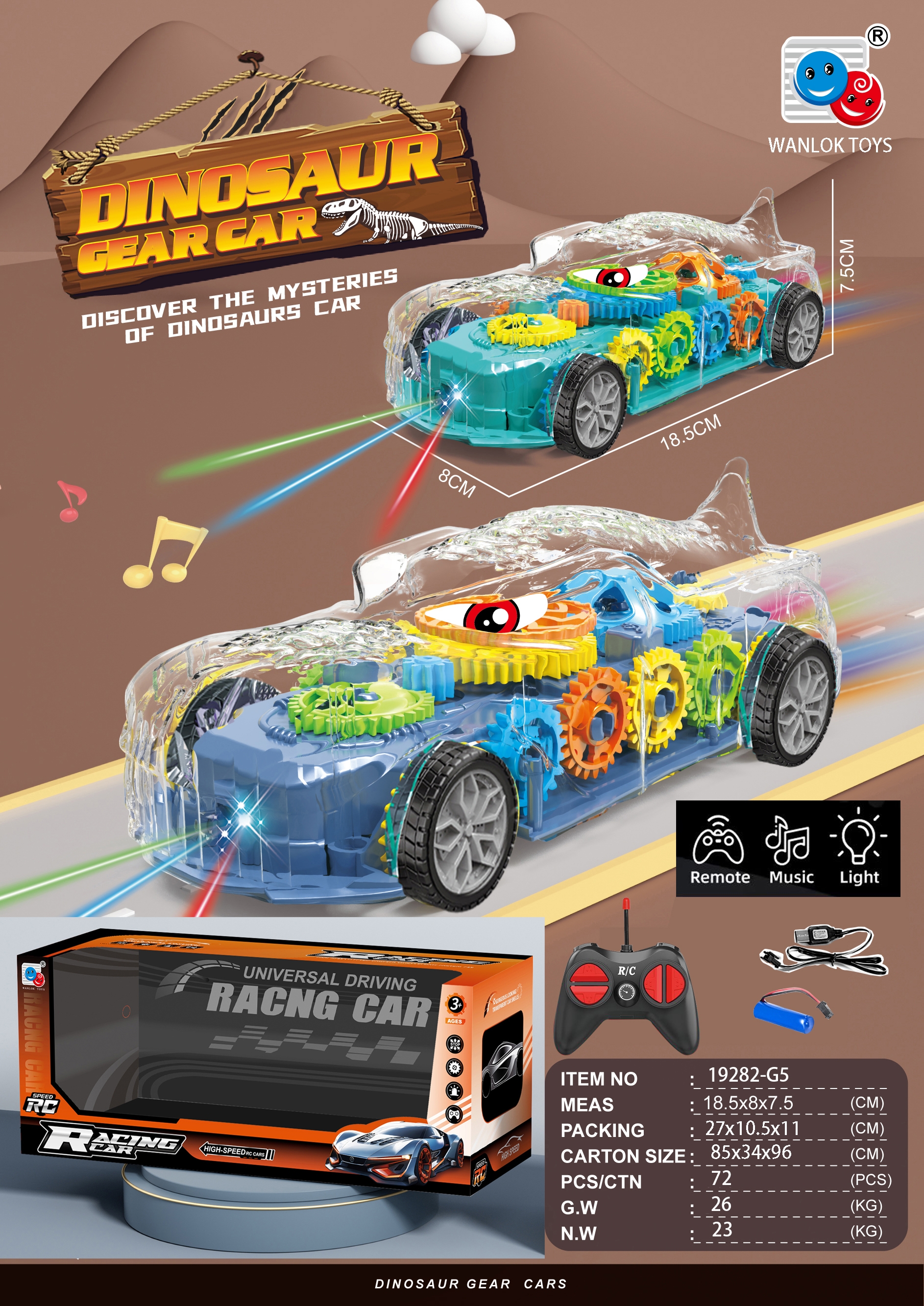 Four-way Remote Control Sound and Light Gear Dinosaur Car (with electricity included details Picture