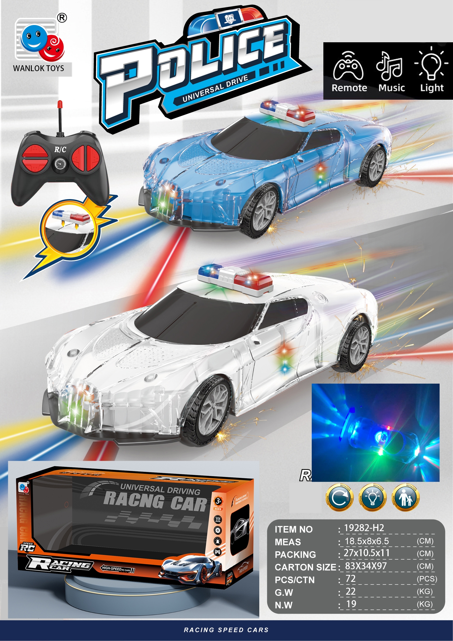 Four-way remote-controlled sound and light transparent shell police car (without power included)