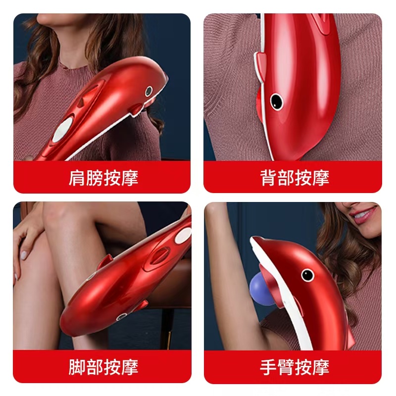 颈肩按摩器产品图