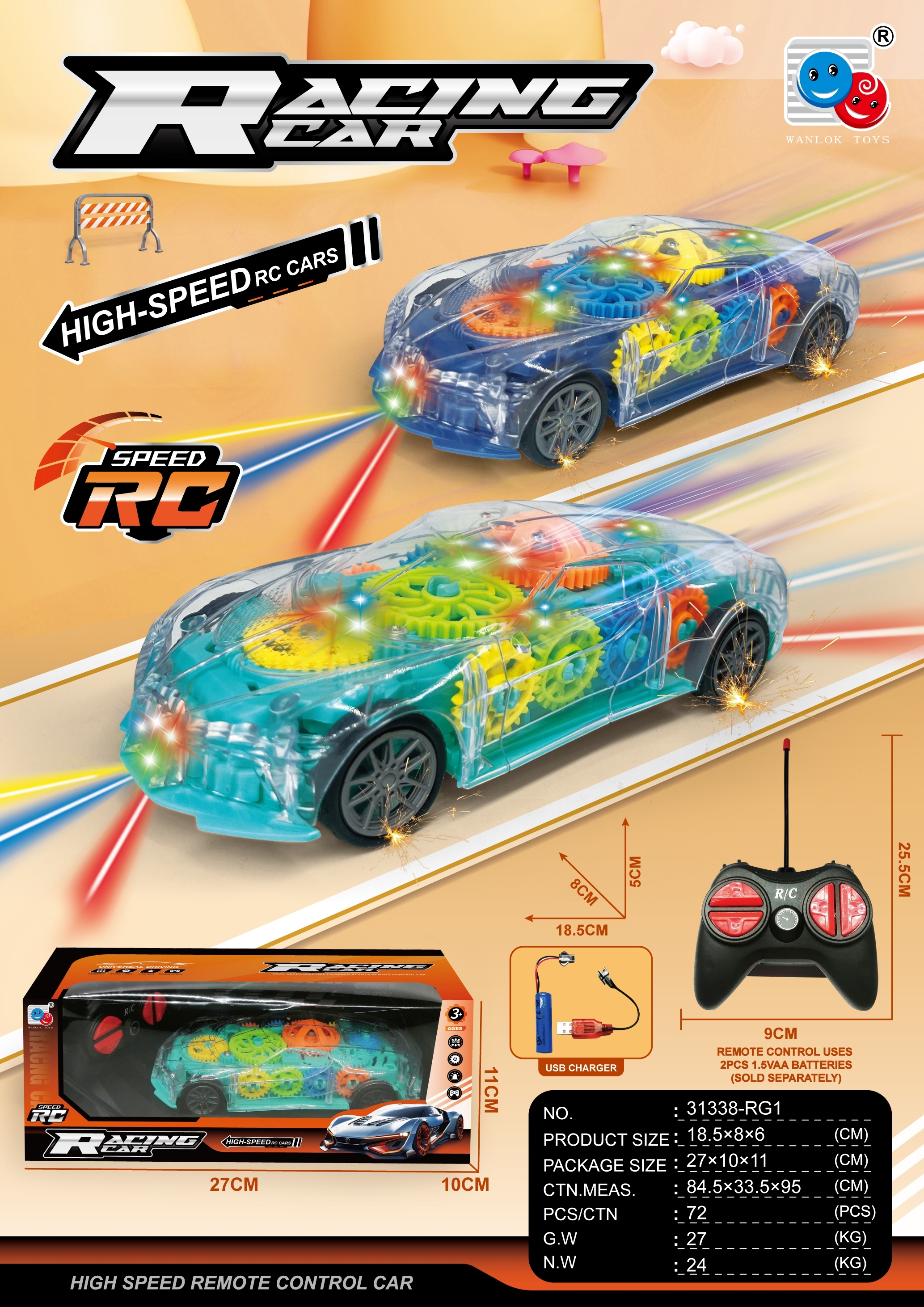 Four-way Remote Control Sound and Light gear sports car (with electricity included Application Scenario