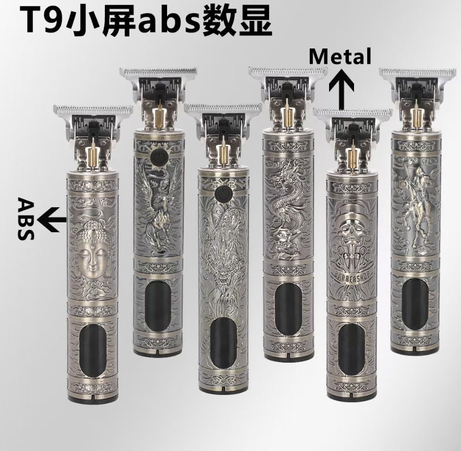 剃须刀电动手动剃光头便携多功能男士刮胡刀详情图4