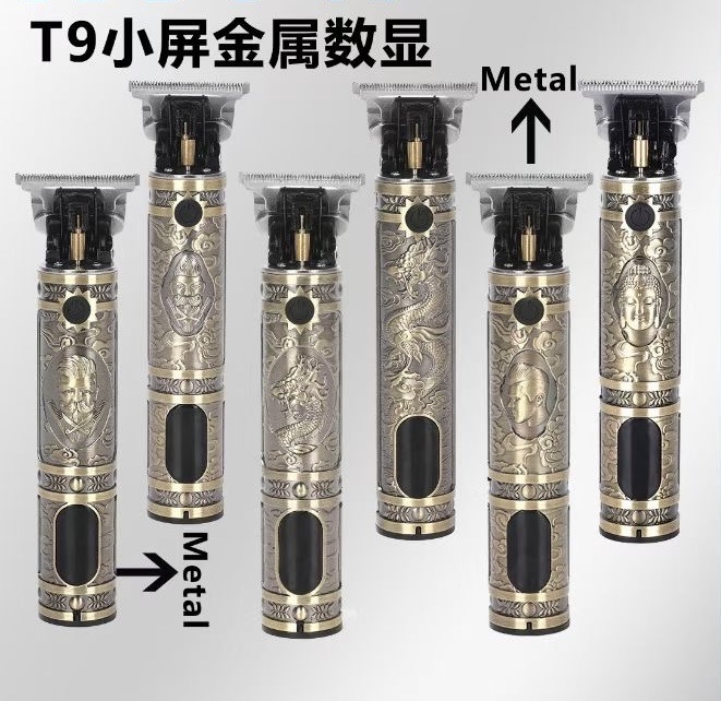 剃须刀电动手动剃光头便携多功能男士刮胡刀详情图2