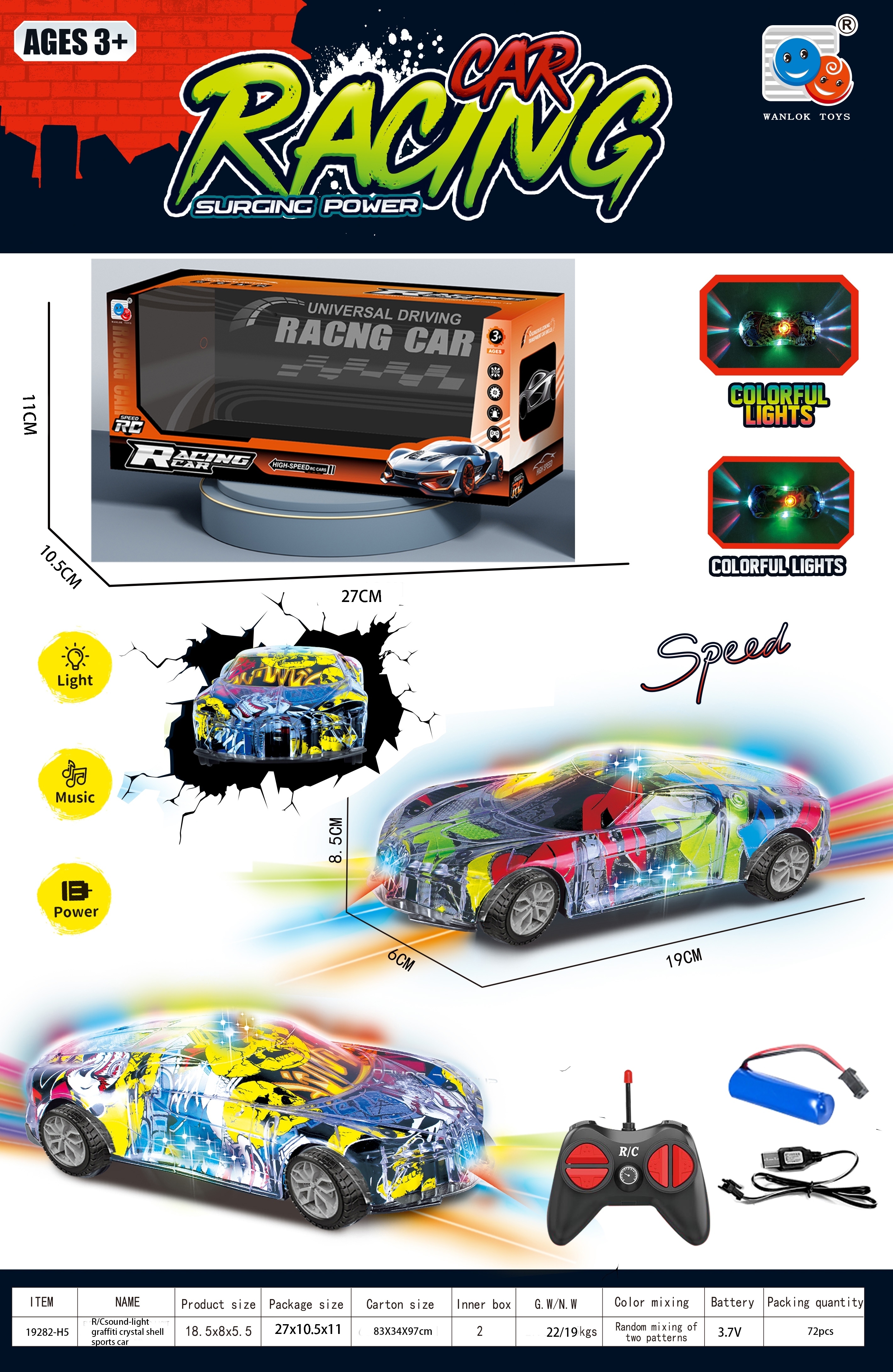 Four-way remote control sound and light transparent shell graffiti sports car (battery not included)