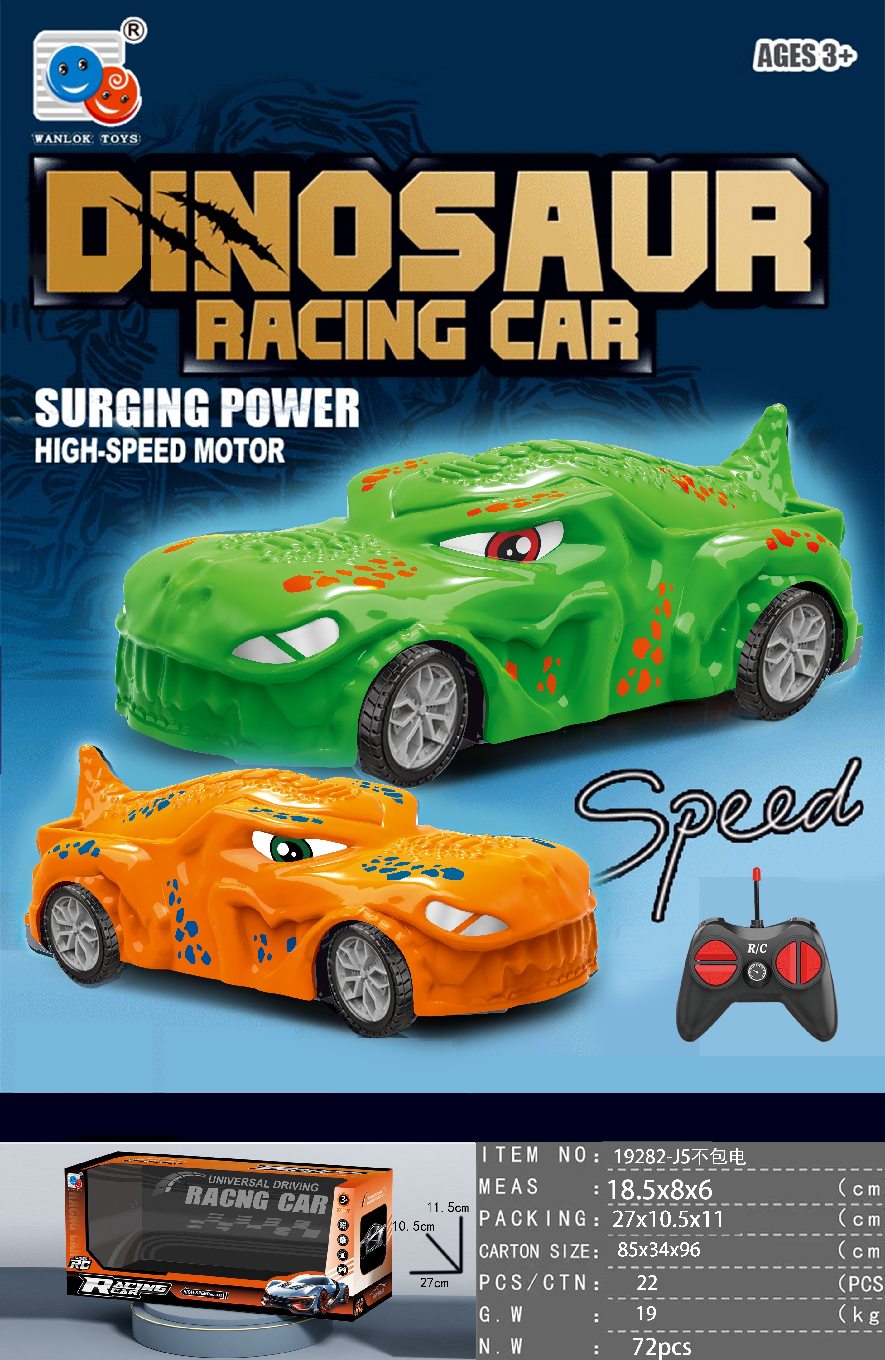 Four-way remote control Solid color Dinosaur Car (Battery not included)