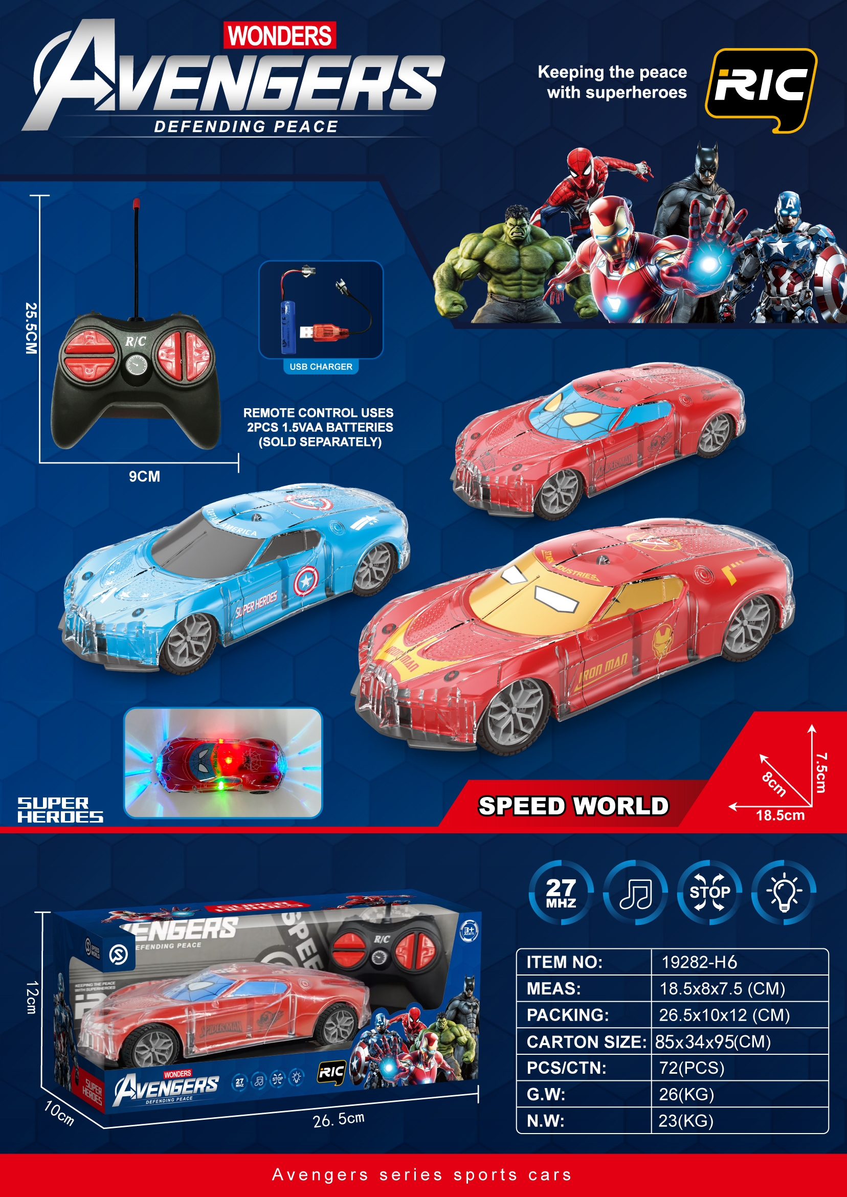 Four-way remote control sound and light transparent shell Spider-Man/Captain America/Iron Man sports car (with battery included Application Scenario