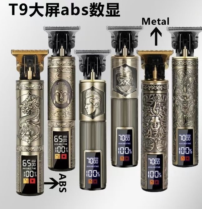 剃须刀电动手动剃光头便携多功能男士刮胡刀详情图7