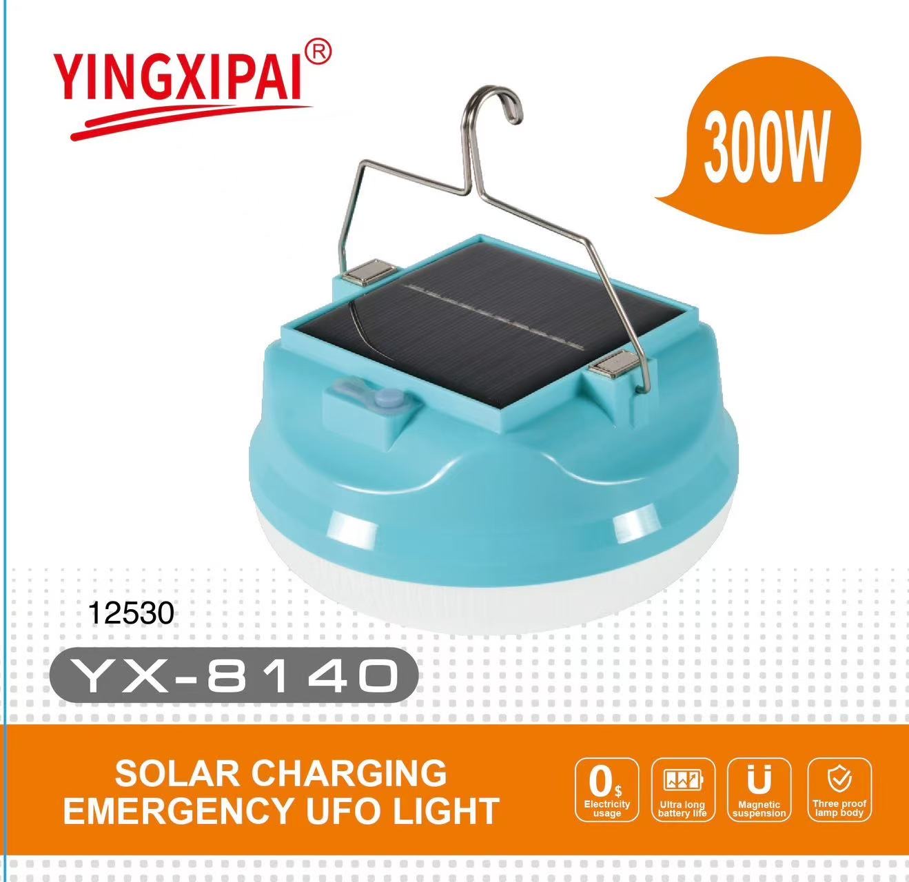 应急灯/灭蚊灯/移动电池/夜灯户外/摆摊灯户外产品图