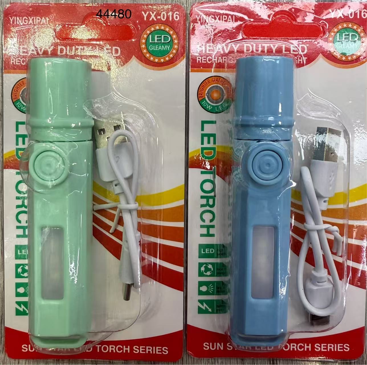 强光手电筒迷你可充电便携式多功能手电户外照明工具