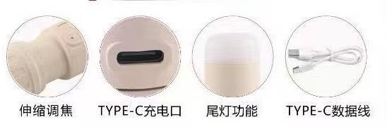 强光手电筒可充电手电便携多功能户外照明工具手电筒细节图