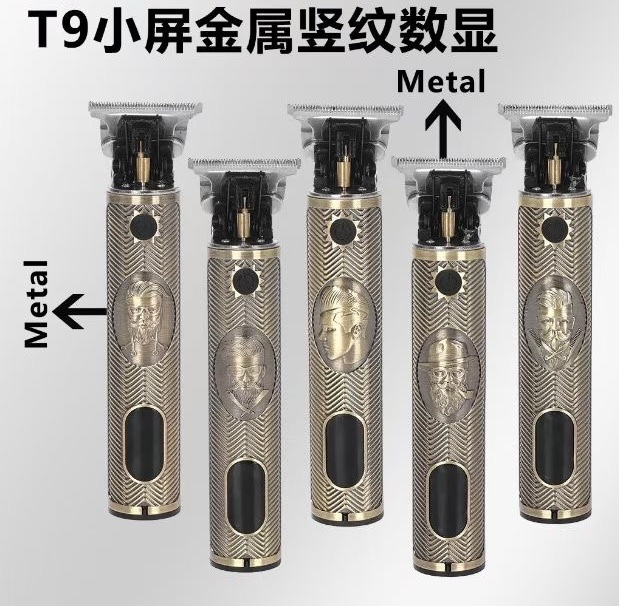 剃须刀电动手动剃光头便携多功能男士刮胡刀细节图
