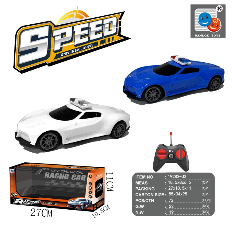 Four-way remote-controlled police car in a realistic color details Picture