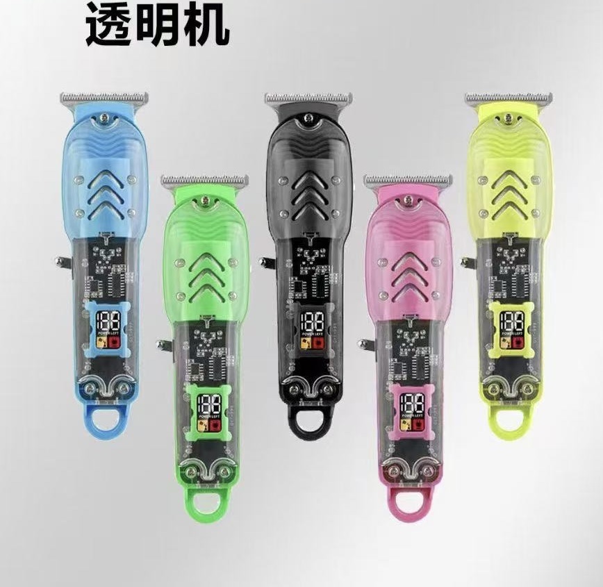 剃须刀电动手动剃光头便携多功能男士刮胡刀详情图11