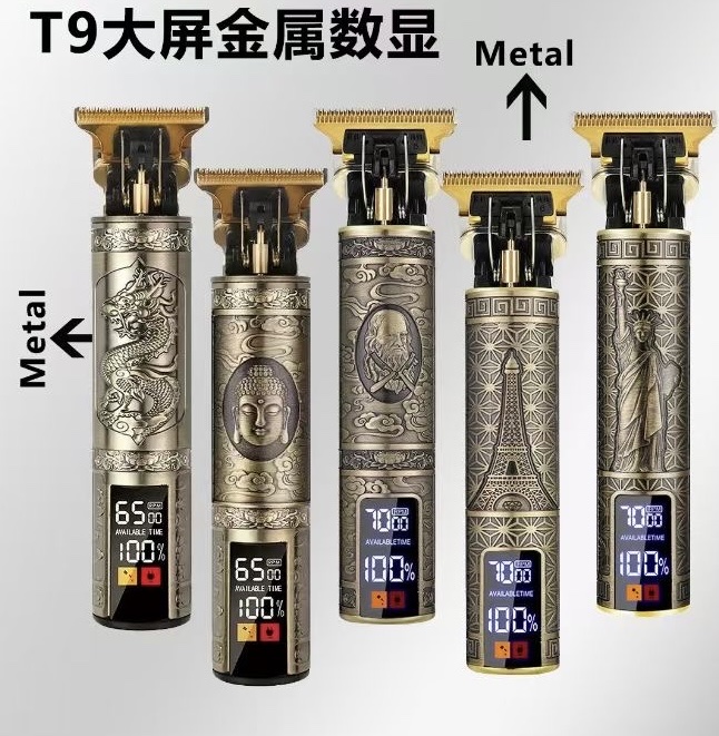 剃须刀电动手动剃光头便携多功能男士刮胡刀详情图6