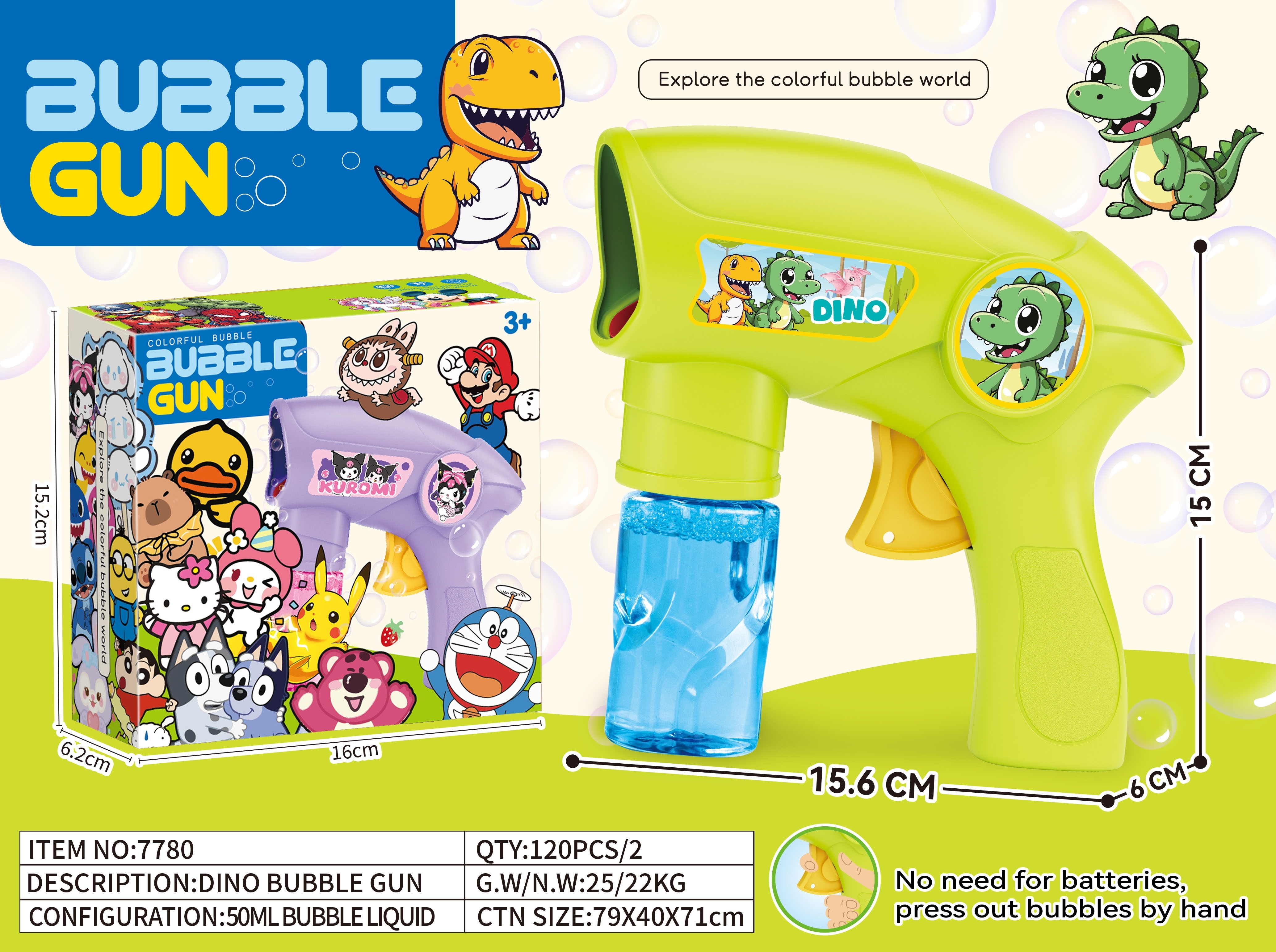 Dinosaur inertial bubble gun