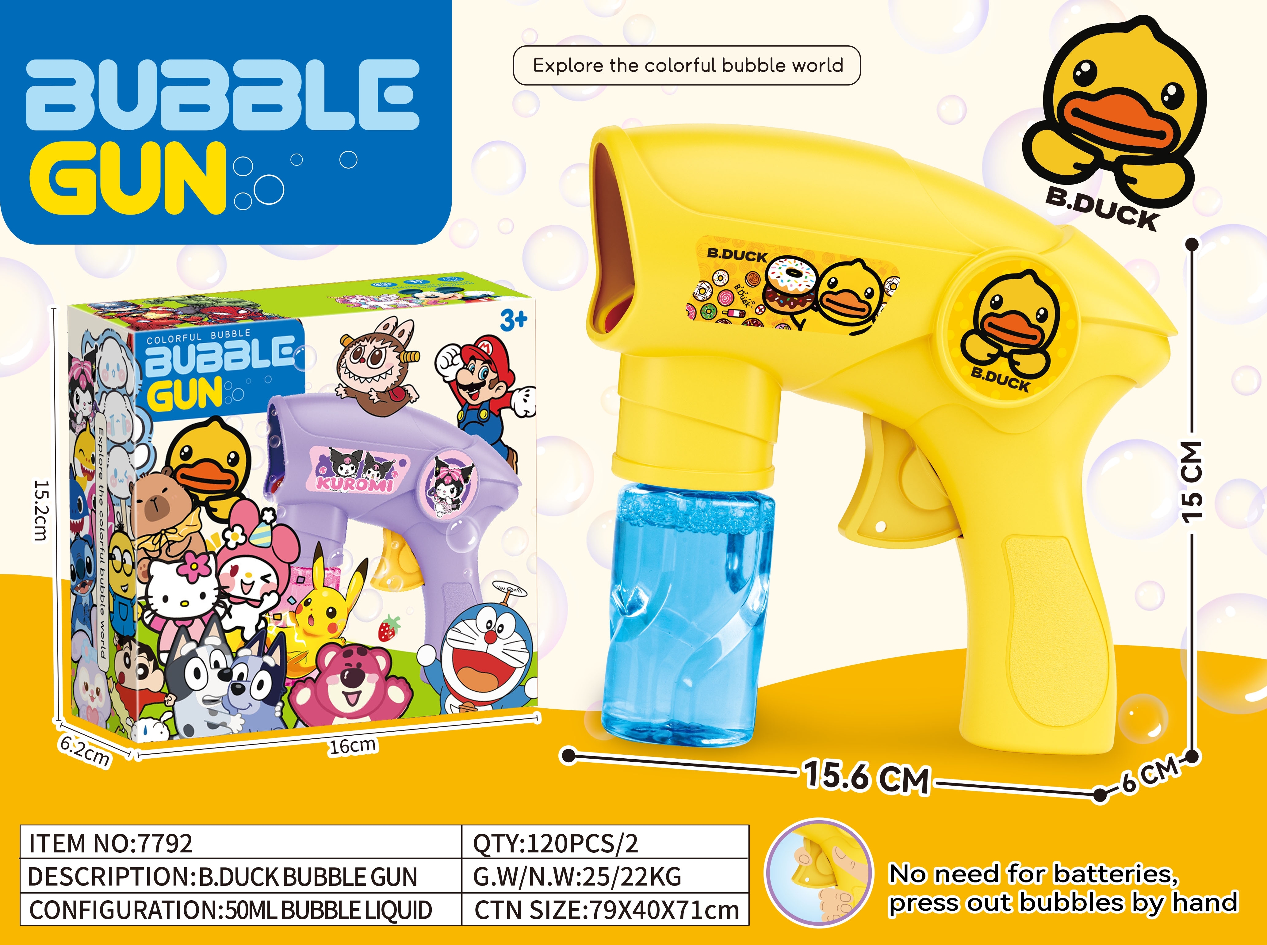 Big Yellow Duck inertial bubble gun