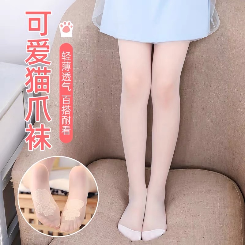 Baby and maternal products Application Scenario