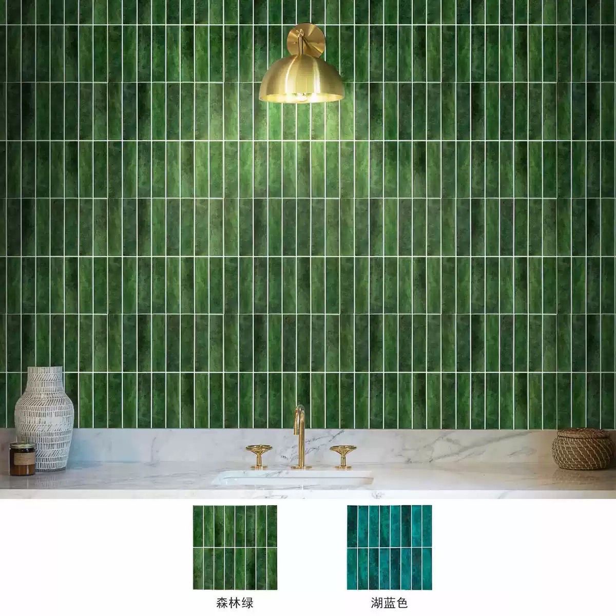 3D stereoscopic resin wall stickers for kitchen and bathroom background wall decoration and renovation are waterproof and moisture-proof Application Scenario