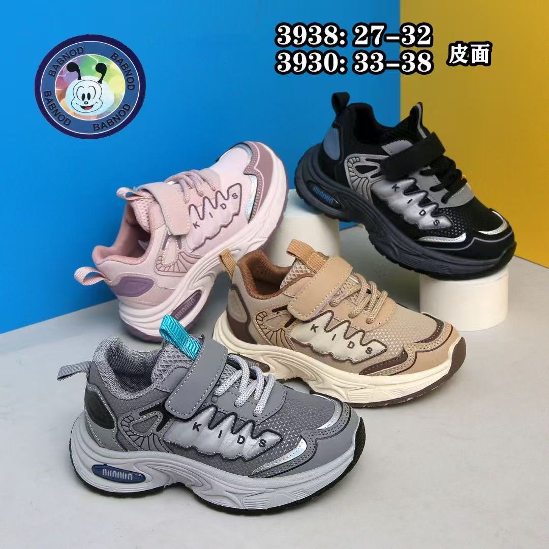 儿童运动鞋 thumbnail