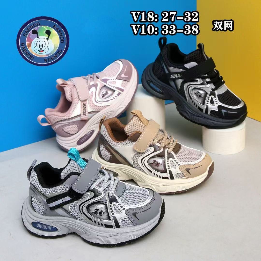 儿童运动鞋 details Picture