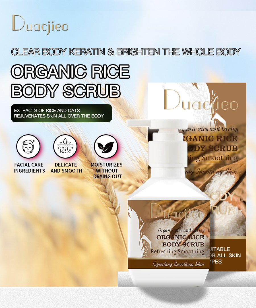 DUACJIEO Hydrating and Moisturizing Skincare Set, Toner, Lotion, Rice Cleansing Mud Mask, Facial Cleanser, Natural Cream, Three-in-One Makeup Remover and Skincare set Item Picture