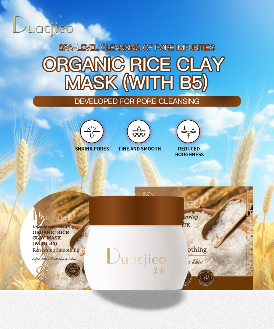 DUACJIEO Hydrating and Moisturizing Skincare Set, Toner, Lotion, Rice Cleansing Mud Mask, Facial Cleanser, Natural Cream, Three-in-One Makeup Remover and Skincare set details Picture