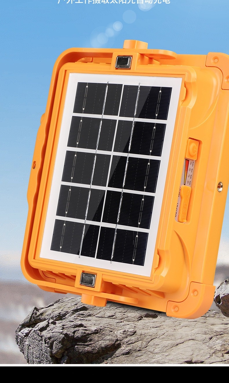 户外迷彩服充电灯头灯 单人吊篮便携头灯夜间照明