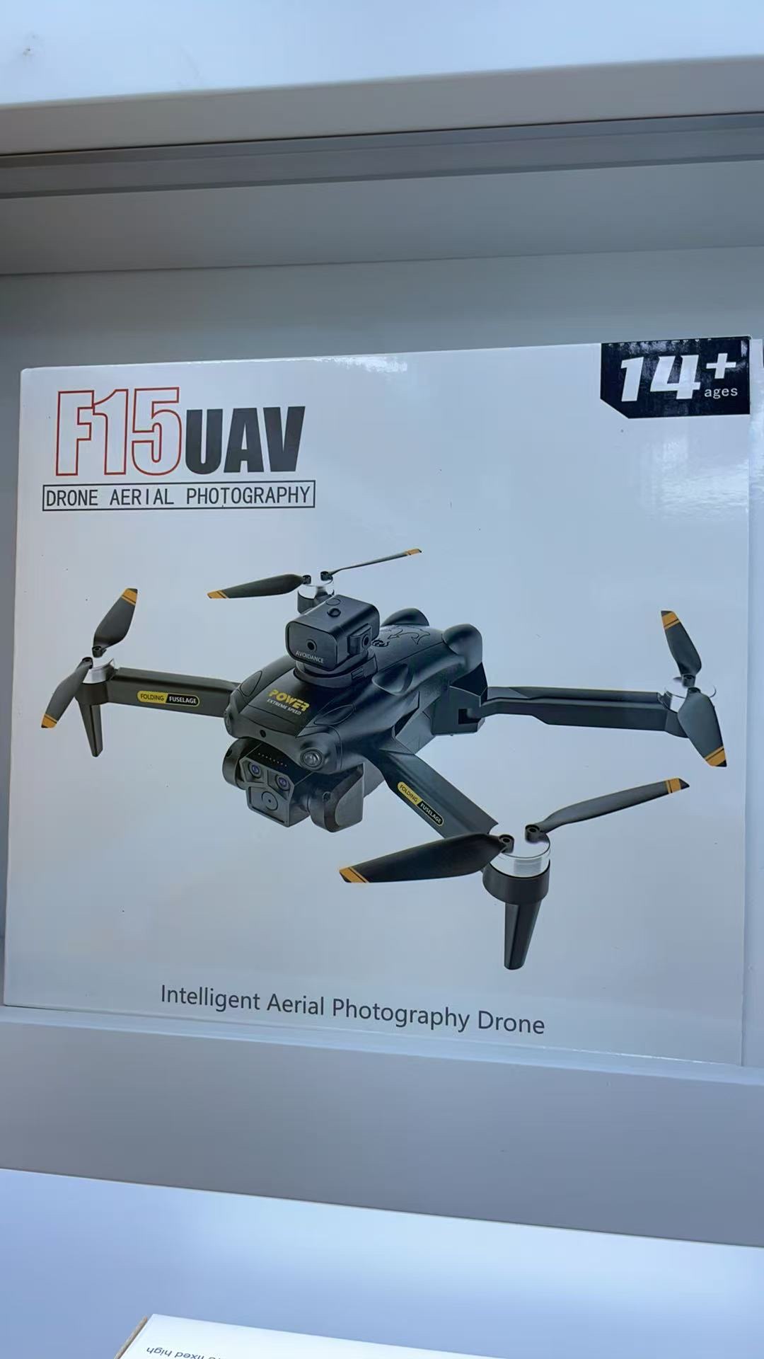 无人化装备/机器人及人工
智能装备/AR-VR 装备F15