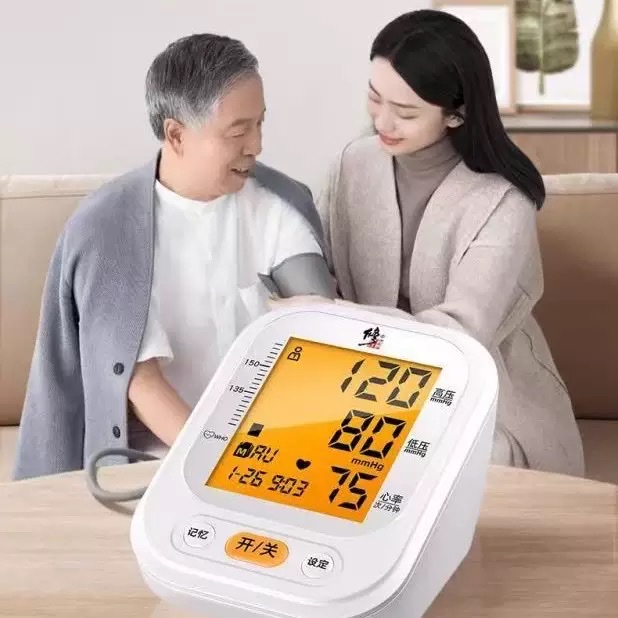 电子血压计老人家用血糖仪心率监测血压仪便携精准测量