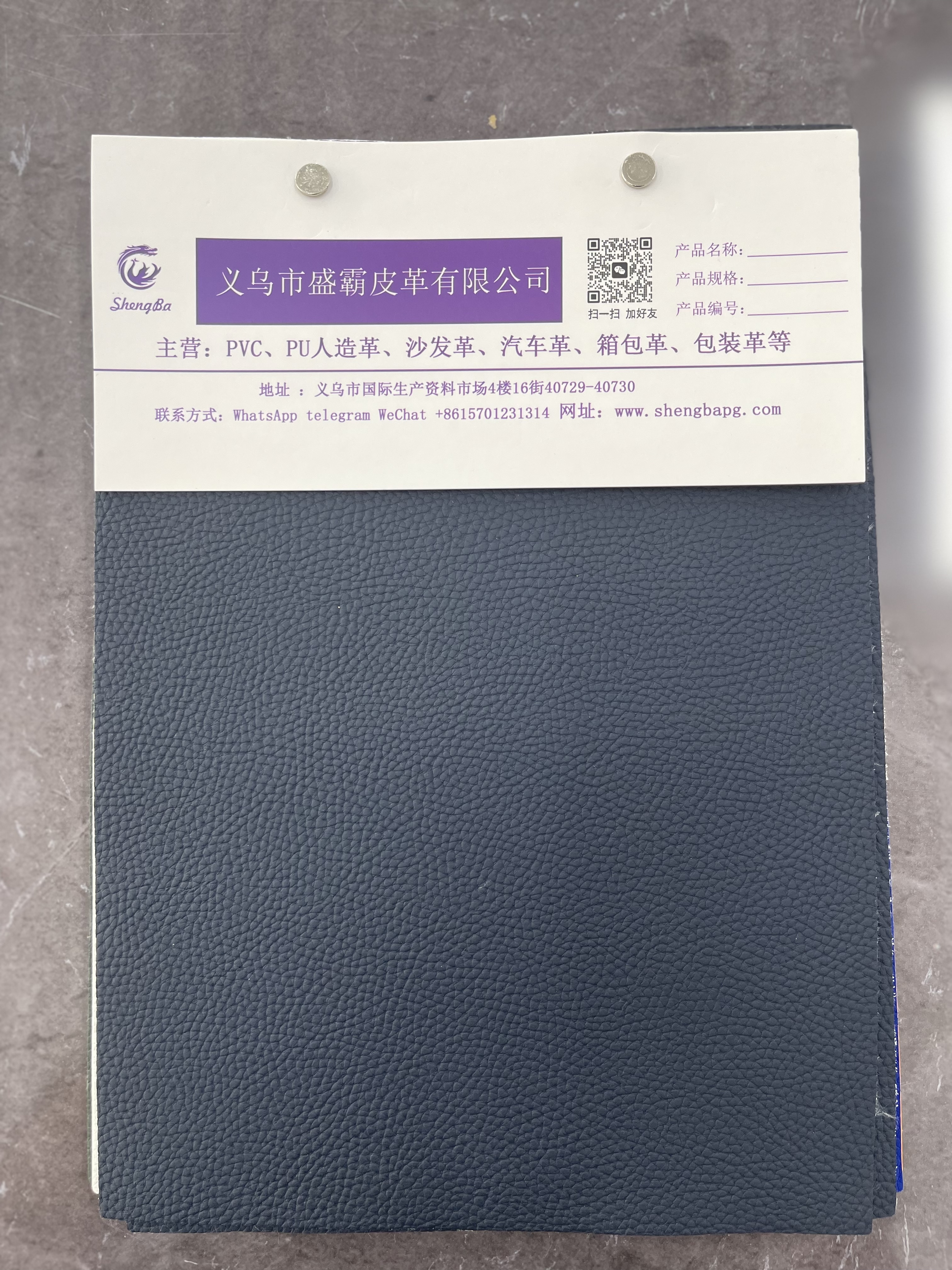 New product launch: Multi-color leather combination sofa furniture dedicated leather fabric. For specific details, please contact the shopkeeper