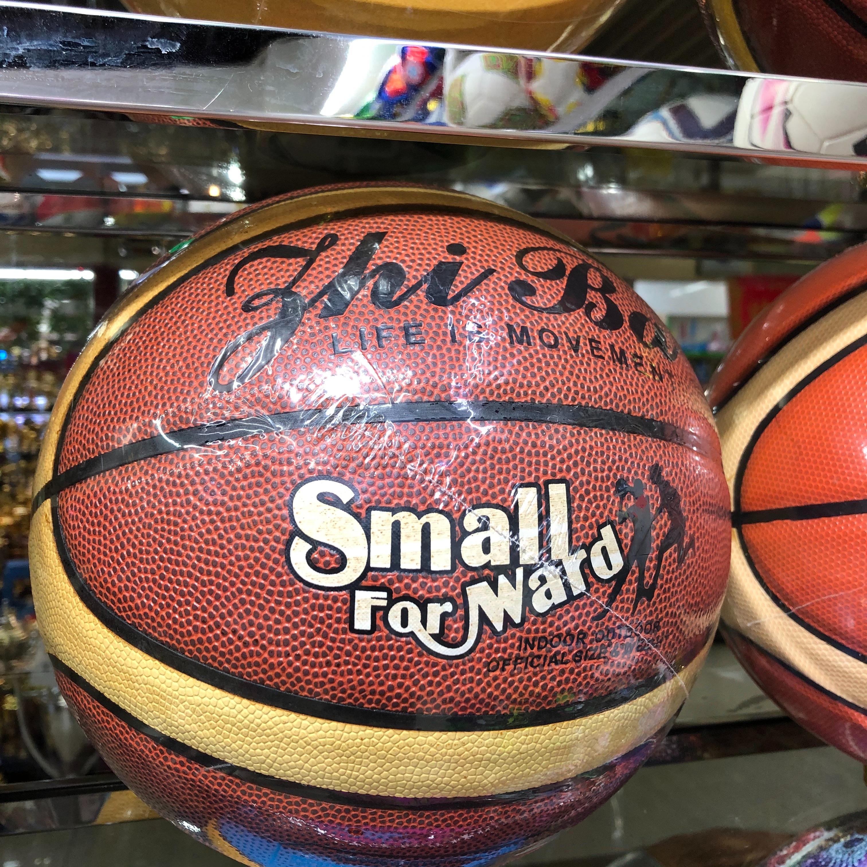 篮 球官方正品室内室外耐磨成人青少年7号水泥地比赛专用球