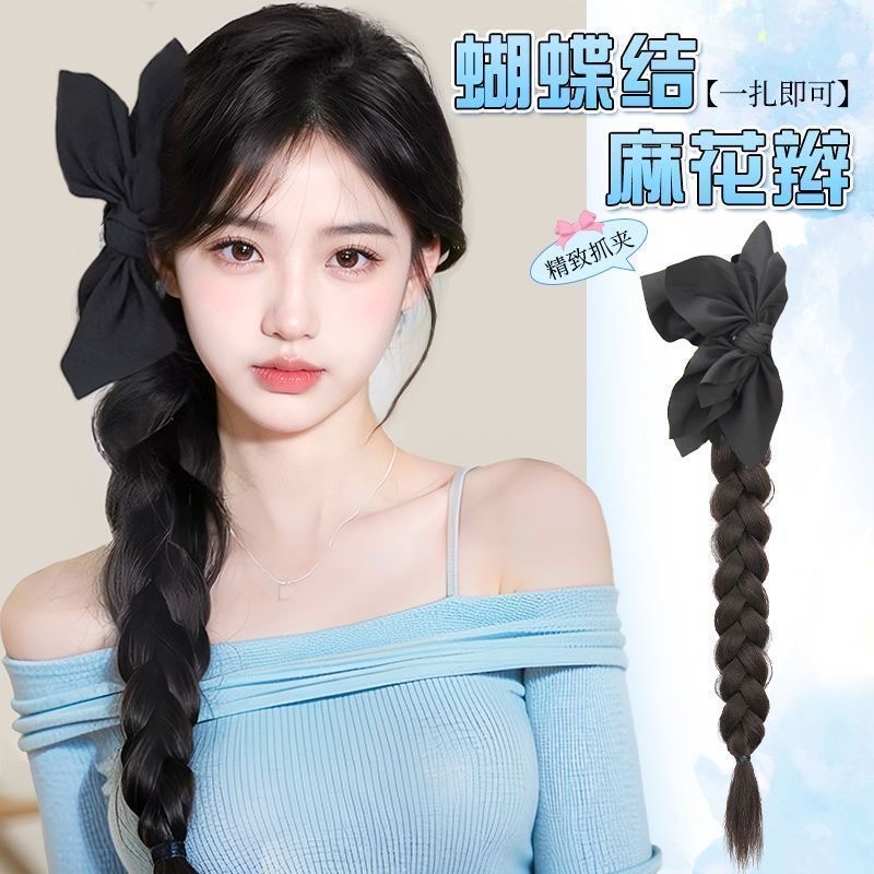 Korean-style black bow clip braid braid ponytail ballet girl style atmosphere boxing braid ponytail female wig