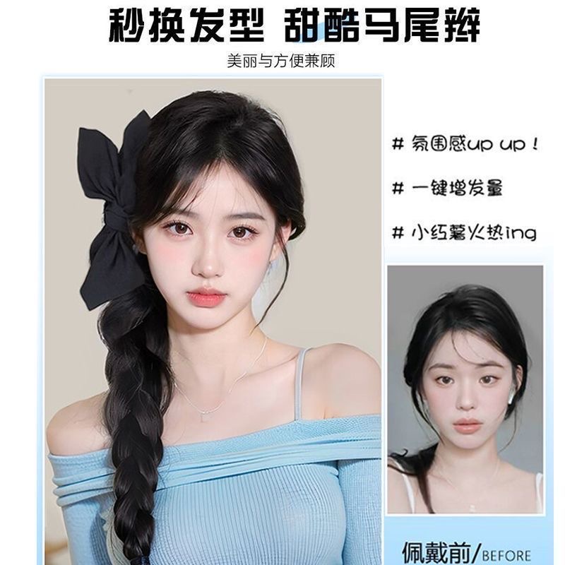 Korean-style black bow clip braid braid ponytail ballet girl style atmosphere boxing braid ponytail female wig Application Scenario