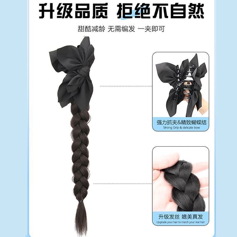 Korean-style black bow clip braid braid ponytail ballet girl style atmosphere boxing braid ponytail female wig Item Picture