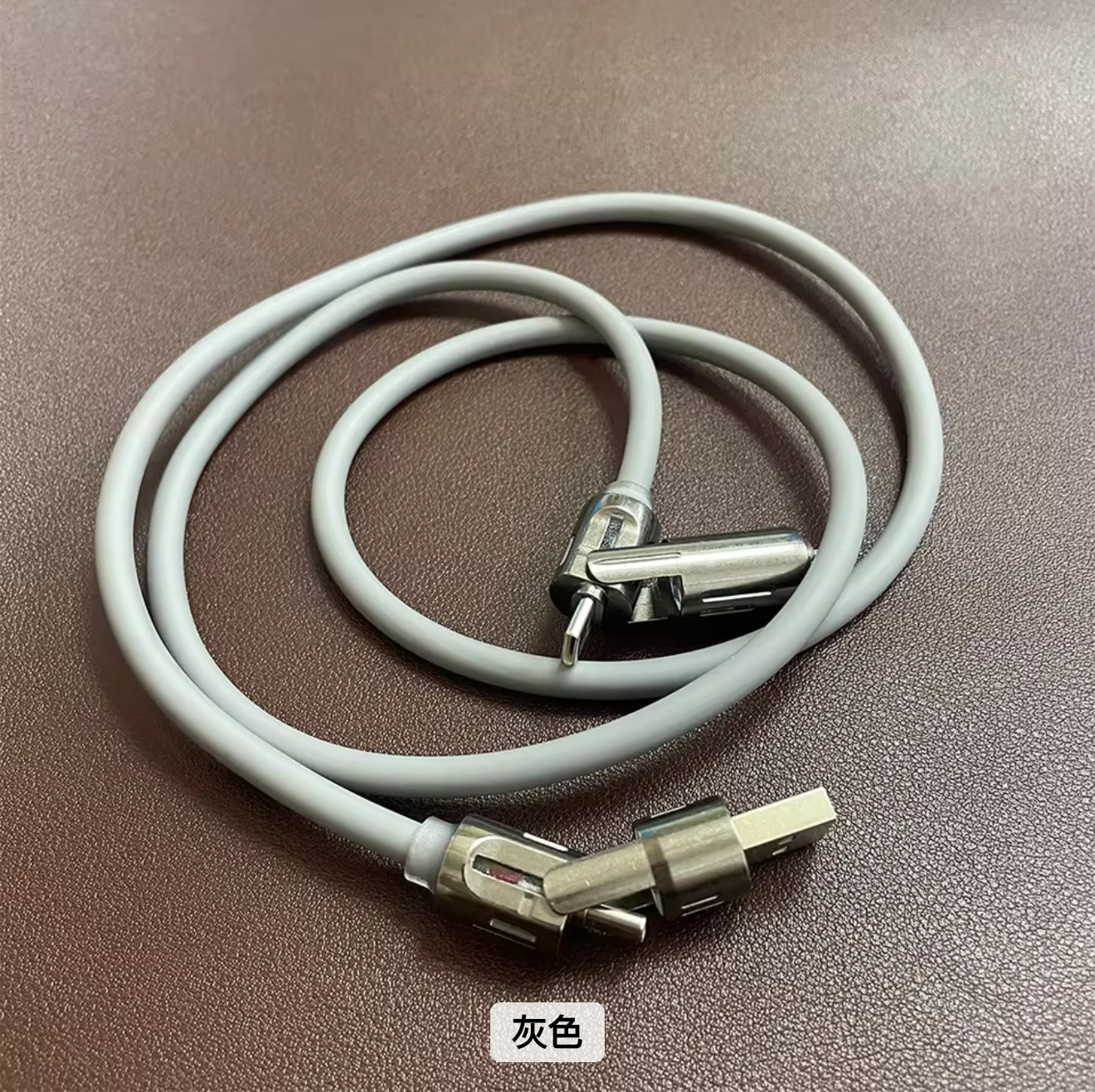 240w发光超快速充电呼吸灯彩虹锌合金4合1数据线详情图6