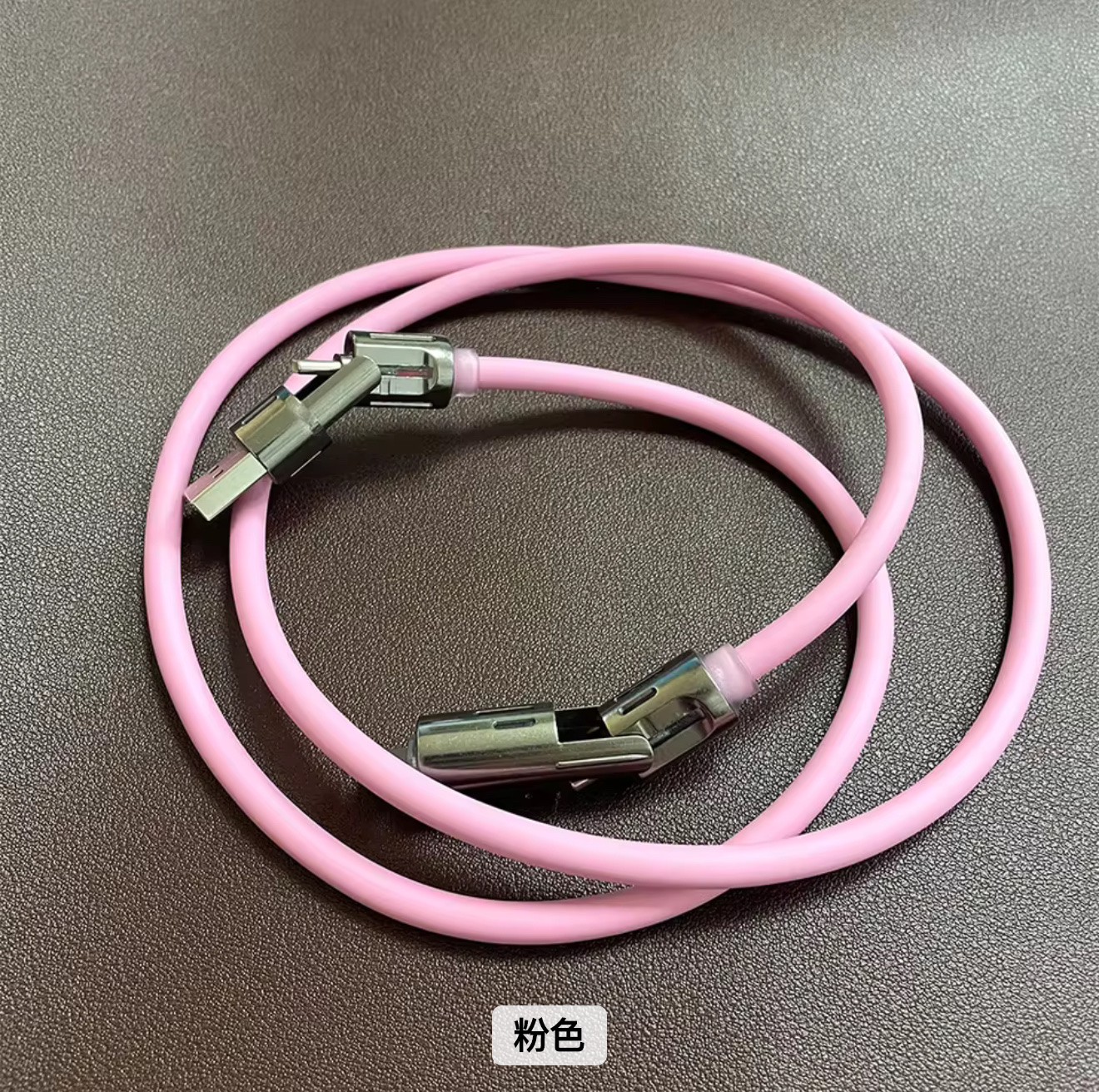 240w发光超快速充电呼吸灯彩虹锌合金4合1数据线详情图8