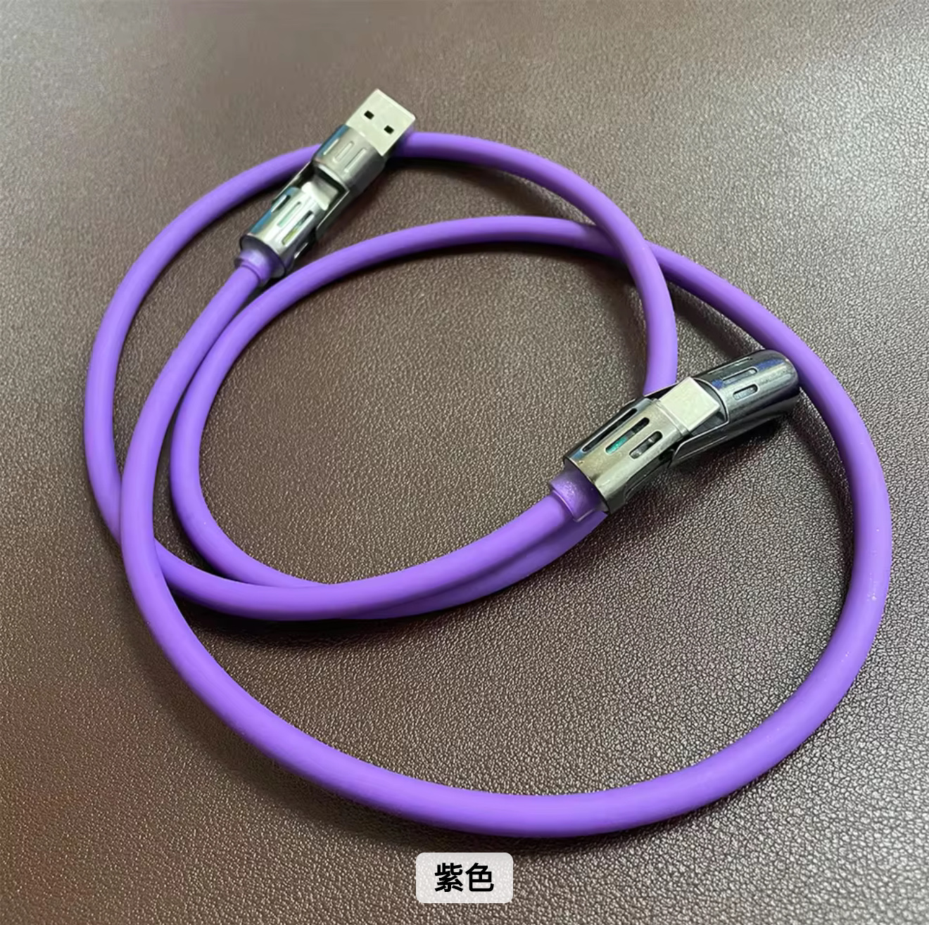 240w发光超快速充电呼吸灯彩虹锌合金4合1数据线详情图4