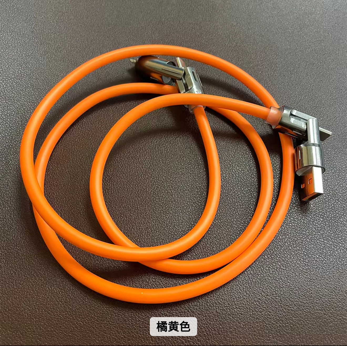 240w发光超快速充电呼吸灯彩虹锌合金4合1数据线详情图9