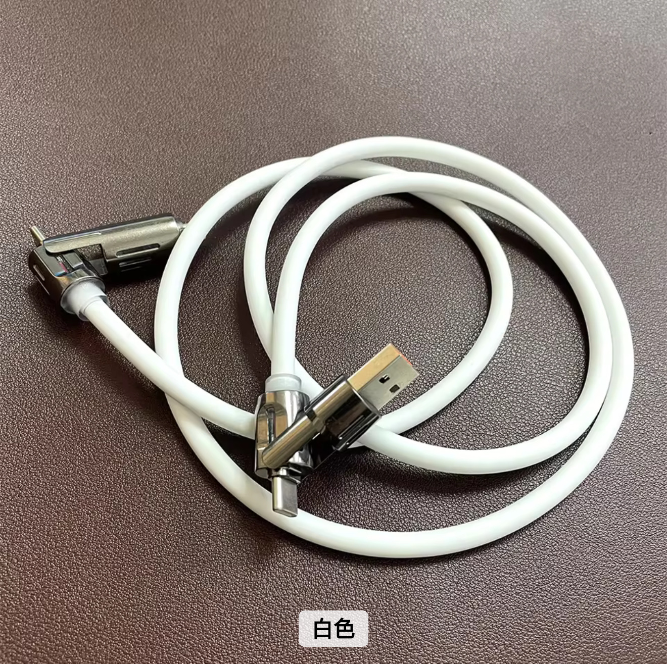 240w发光超快速充电呼吸灯彩虹锌合金4合1数据线详情图10