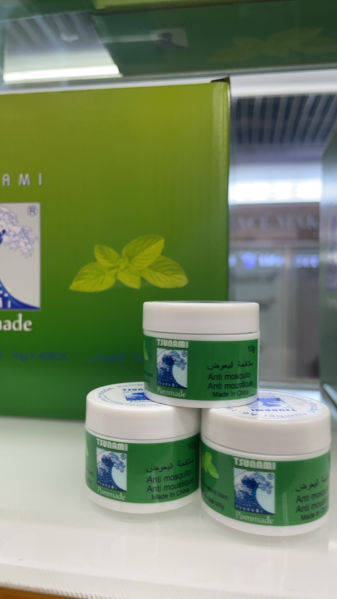 海浪清凉膏薄荷膏清凉提神消暑专功出口产品图