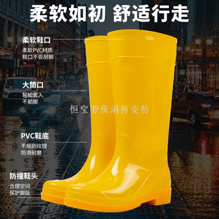 批发雨鞋长筒厚实防滑耐磨跨境雨鞋防水工地厨房洗车多用胶鞋细节图