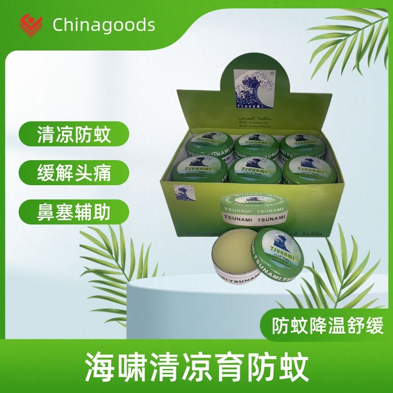 Tsunami清凉膏 14.19克薄荷油提神外贸批发清凉膏产品图