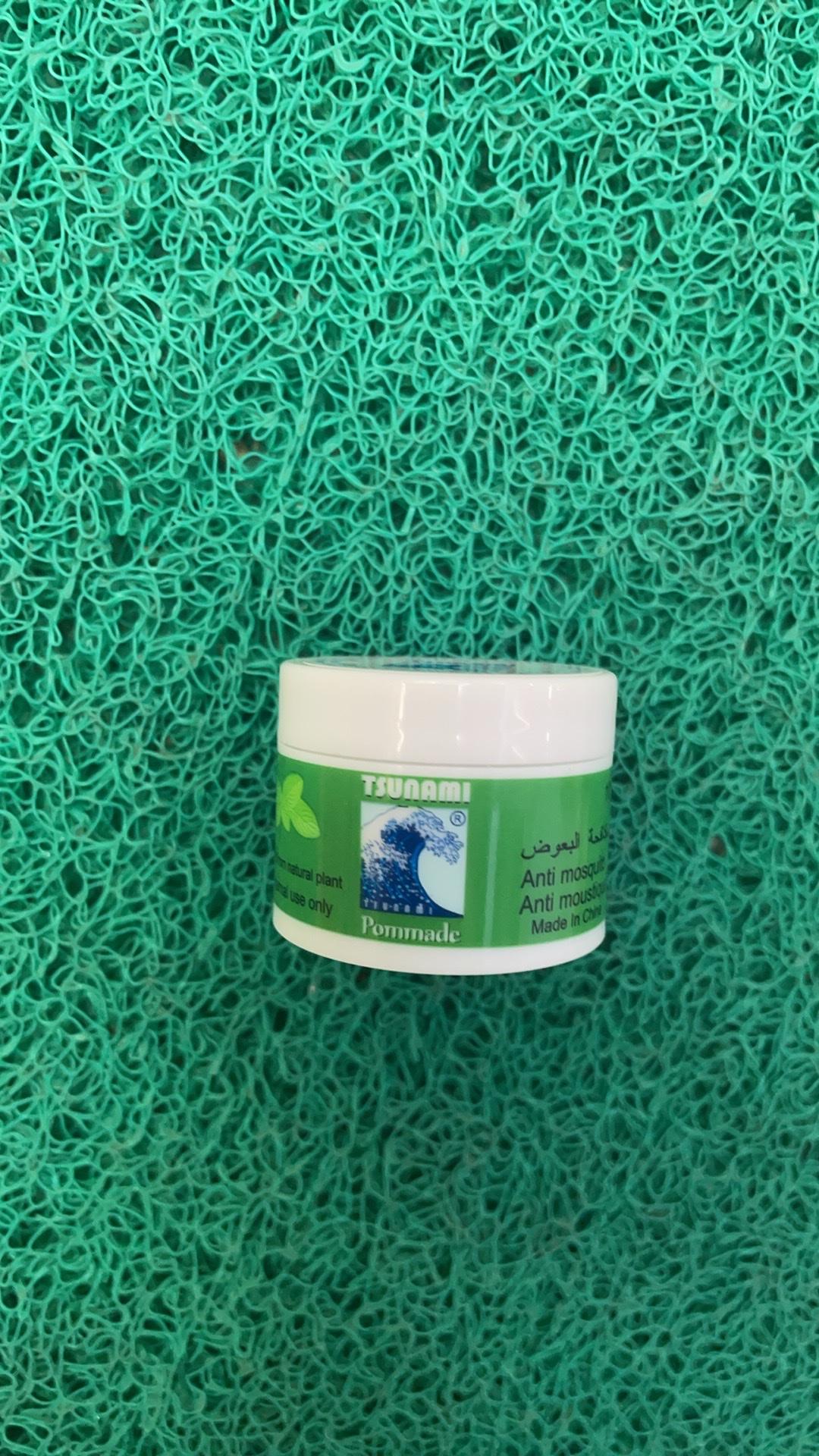 海浪清凉膏薄荷膏清凉提神消暑专功出口白底实物图