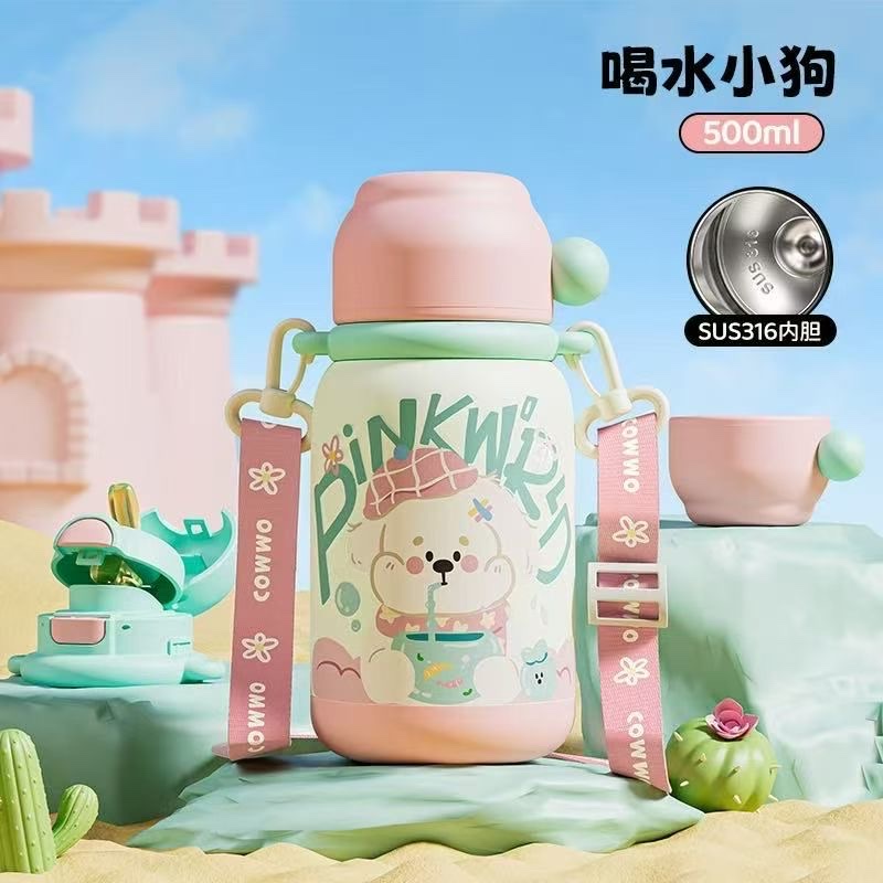 三饮儿童壶全316详情图5