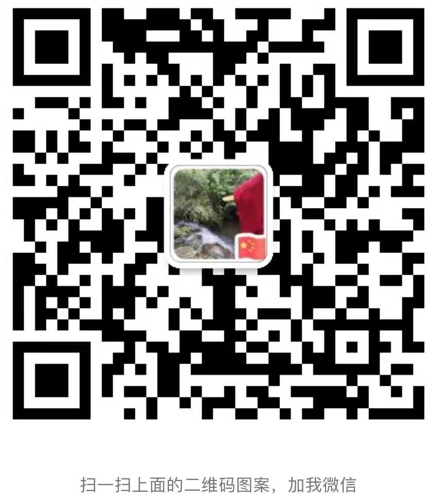 Shunfu Hardware describe pic - 4